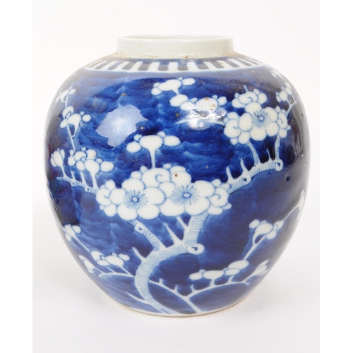 170 - Two Chinese late 19th / early 20th century ginger jars. Comprised of a blue and white floral design ... 