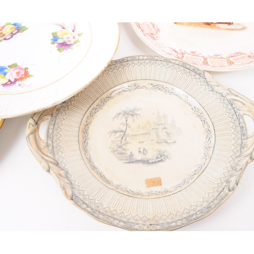 172 - Collection of nine vintage 19th / 20th century china and pottery plates. Comprised of an Inkermann b... 