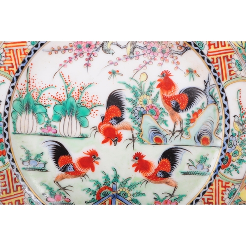 22 - A 1920s Chinese porcelain tea pot and plate, both decorated in hand painted cockerels, floral imager... 