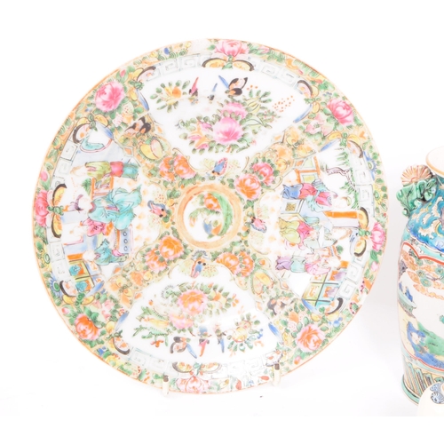 26 - A collection of six vintage late 19th / early 20th century assorted porcelain and ceramic pieces, co... 