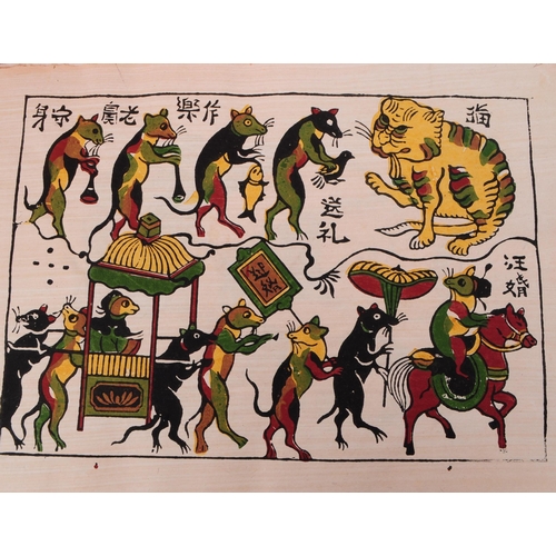 385 - Collection of 20th century Vietnam folk print engravings depicting animals and figures. Housed withi... 