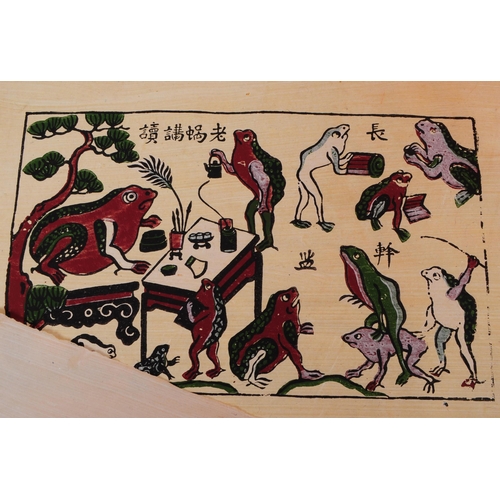 385 - Collection of 20th century Vietnam folk print engravings depicting animals and figures. Housed withi... 