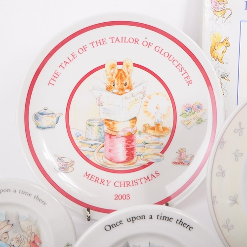 48 - A collection of vintage late 20th century Beatrix Potter collectables, including Wedgwood miniature ... 