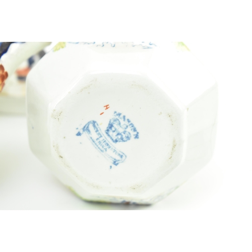 114 - Masons Ironstone - a mid 19th century Victorian part stoneware service. The service comprising a Mor... 