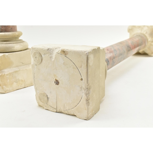 147 - A pair of early 20th century marble and stone classical columns. Each having carved stone tops with ... 