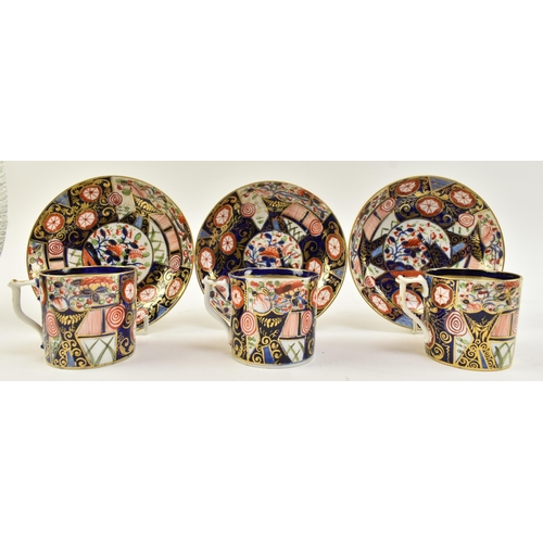 148 - An harlequin set of six late 19th century circa 1880s / 90s Royal Crown Derby Imari pattern hand pai... 