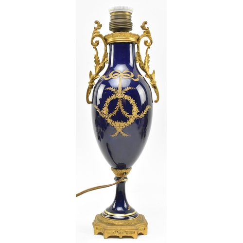 42 - Sevres Porcelain - a French 19th century hand painted porcelain & ormolu vase table lamp light. ... 