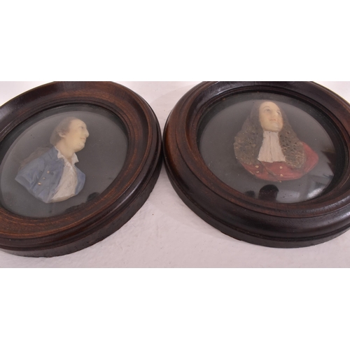 78 - Two 19th century Victorian wax portraits of prominent figures, each framed & glazed. The lot com... 