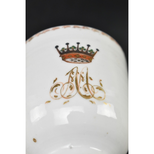 86 - First Period Worcester - a pair of late 18th century circa 1770 porcelain armorial tea cups. Each cu... 