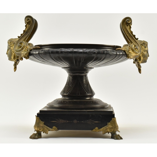 98 - A late 19th century 1886 French Neoclassical gilt metal and bronze tazza urn. The prize trophy featu... 