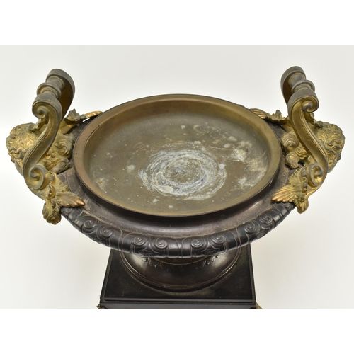 98 - A late 19th century 1886 French Neoclassical gilt metal and bronze tazza urn. The prize trophy featu... 