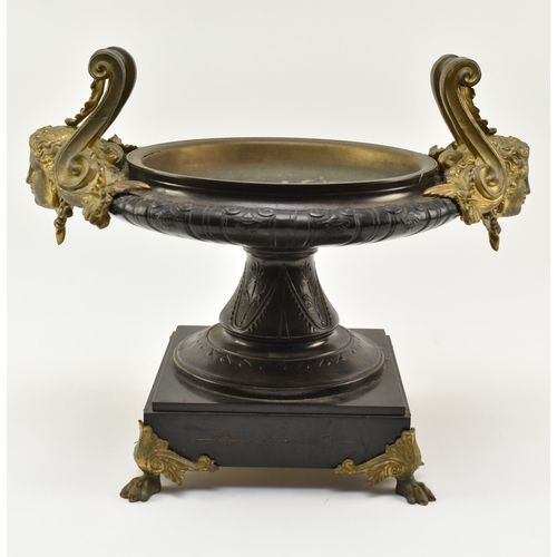 98 - A late 19th century 1886 French Neoclassical gilt metal and bronze tazza urn. The prize trophy featu... 