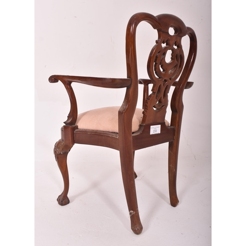 233 - A 20th century mahogany Chippendale inspired miniature / apprentice piece carved chair. The chair ha... 