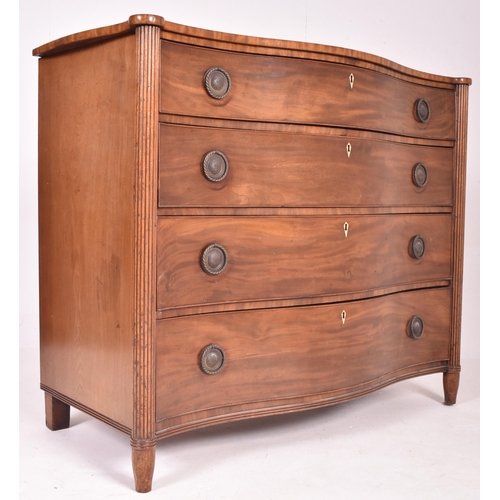 263 - A 19th century flame mahogany serpentine front chest of drawers. The chest having a shaped top over ... 