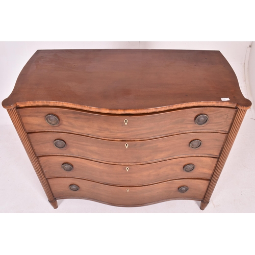 263 - A 19th century flame mahogany serpentine front chest of drawers. The chest having a shaped top over ... 