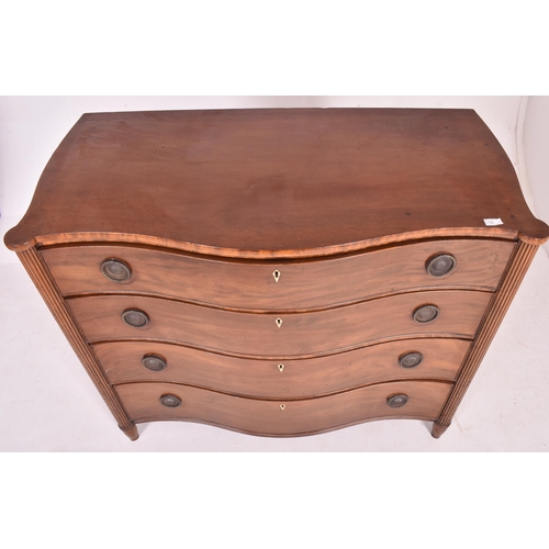 263 - A 19th century flame mahogany serpentine front chest of drawers. The chest having a shaped top over ... 