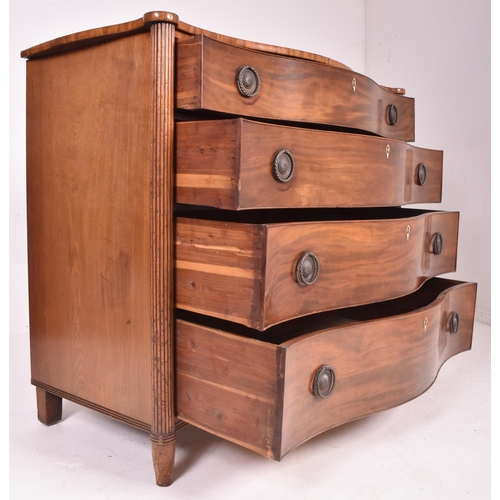 263 - A 19th century flame mahogany serpentine front chest of drawers. The chest having a shaped top over ... 