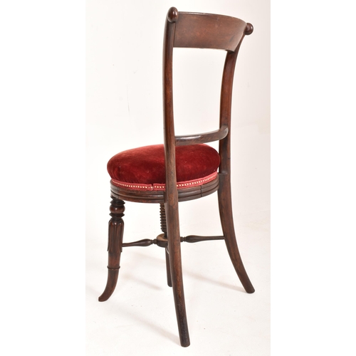 319 - A 19th century rosewood & upholstered adjustable harp / music chair stool. The harpitsts chair h... 