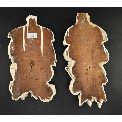 341 - A pair of late 18th century carved oak & gesso wall embellishments. The wall appliques carved wi... 