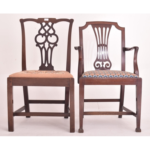 472 - A harlequin set of nine 19th century Chippendale Revival mahogany dining chairs. The lot to include ... 