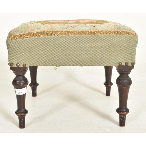 504 - A Victorian 19th century mahogany framed & needlepoint upholstered footstool. The stool having a... 