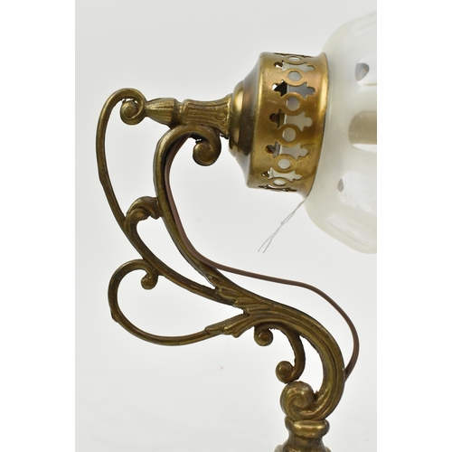 507 - A mid century Italian design 1950s ornate gilt metal wall sconce light with frosted and incised glas... 