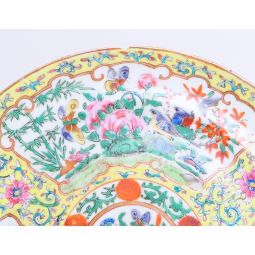 123 - 19th century Chinese famille rose porcelain plate with an ornate hand painted design including roses... 