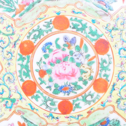 123 - 19th century Chinese famille rose porcelain plate with an ornate hand painted design including roses... 