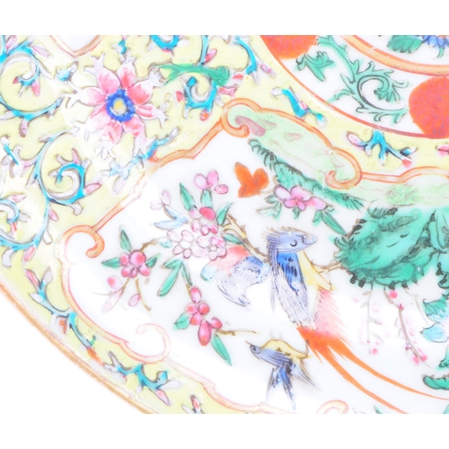 123 - 19th century Chinese famille rose porcelain plate with an ornate hand painted design including roses... 