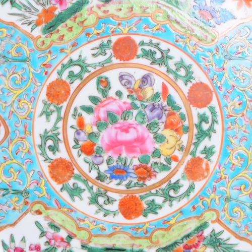 124 - 19th century Chinese famille rose porcelain plate with a hand painted design featuring roses, birds ... 