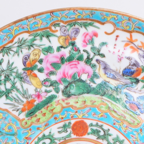 124 - 19th century Chinese famille rose porcelain plate with a hand painted design featuring roses, birds ... 