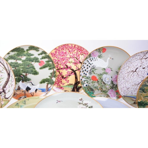 152 - Franklin Mint - Collection of 1979 Japanese porcelain collector plates. Examples from the series 'Fl... 