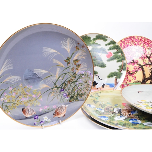 152 - Franklin Mint - Collection of 1979 Japanese porcelain collector plates. Examples from the series 'Fl... 