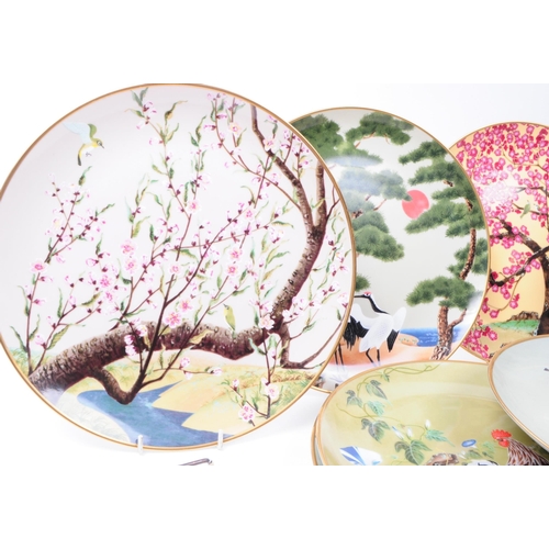 152 - Franklin Mint - Collection of 1979 Japanese porcelain collector plates. Examples from the series 'Fl... 