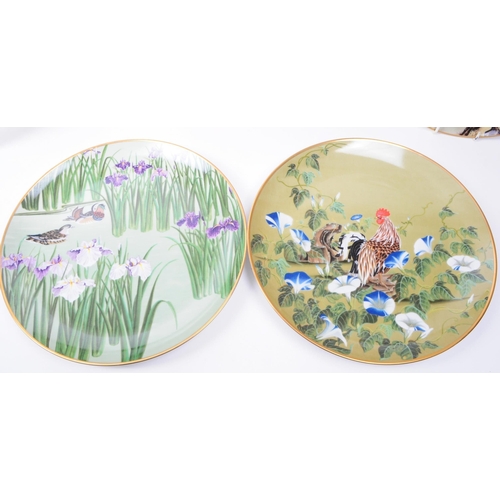 152 - Franklin Mint - Collection of 1979 Japanese porcelain collector plates. Examples from the series 'Fl... 