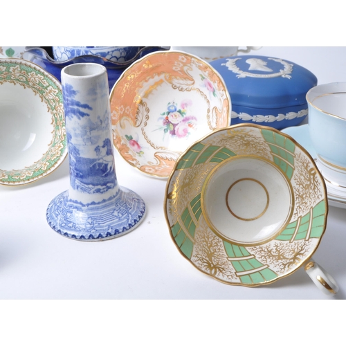 171 - Collection of 20th century blue and white ceramics / China to include Wedgwood jasperware, Arcadian ... 