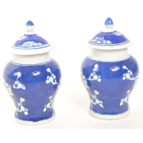 174 - Two small 20th Century Chinese blue and white ceramic ginger jars with prunus blossom decoration and... 