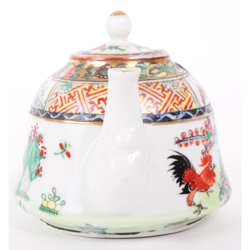 176 - A 1920s Chinese porcelain tea pot and plate, both decorated in hand painted cockerels, floral imager... 