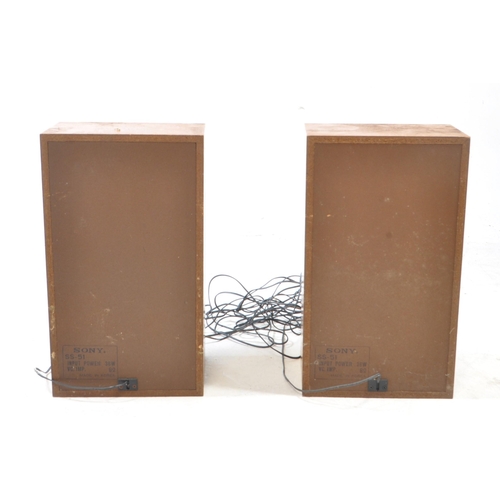 426 - SONY - 1980s vintage SS - 51 pair of speakers. Input power 36W. Made in Korea. Each speaker measurin... 