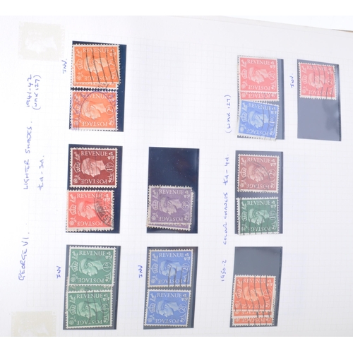 509 - A collection of 19th and 20th century British postage stamps. The collection featuring a selection o... 