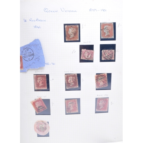 509 - A collection of 19th and 20th century British postage stamps. The collection featuring a selection o... 