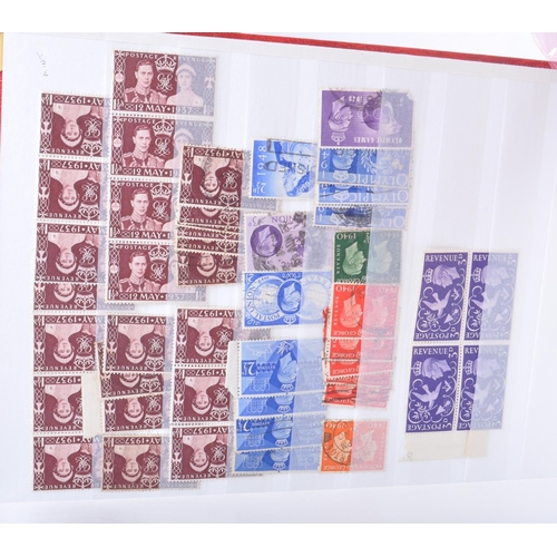 514 - A collection of 20th century British commemorative and deifinitive stamps. The collection to include... 