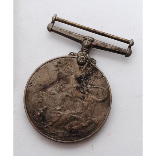 543 - A single owner collection of early 20th century WWI and WWII medals. The collection to include a Wor... 