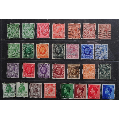 549 - A collection of 19th and 20th century British postage stamps. The collection to feature a large amou... 