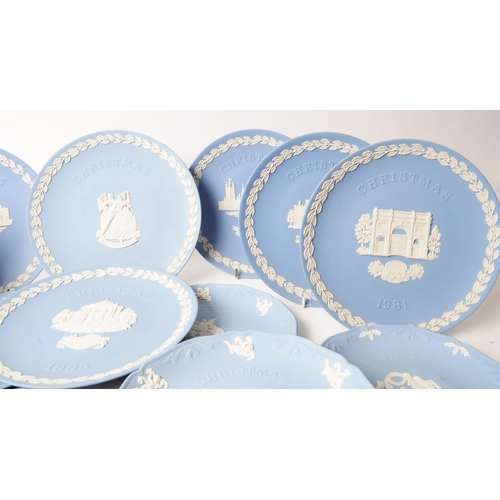 87 - Wedgwood - Jasperware - Late 20th / 21st century sky blue bisque porcelain commemorative Christmas p... 