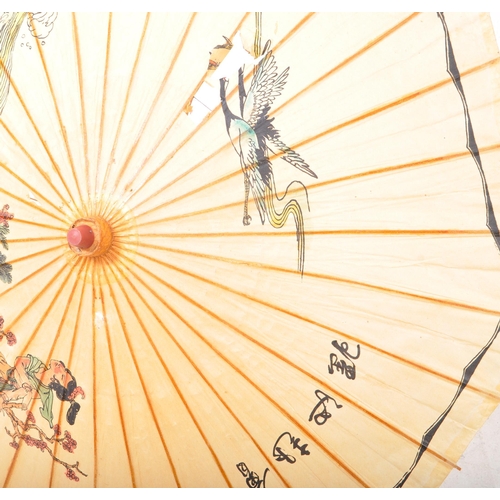 447 - Chinese vintage early 20th century summer oil paper parasol umbrella. Bamboo handle, spines and mech... 