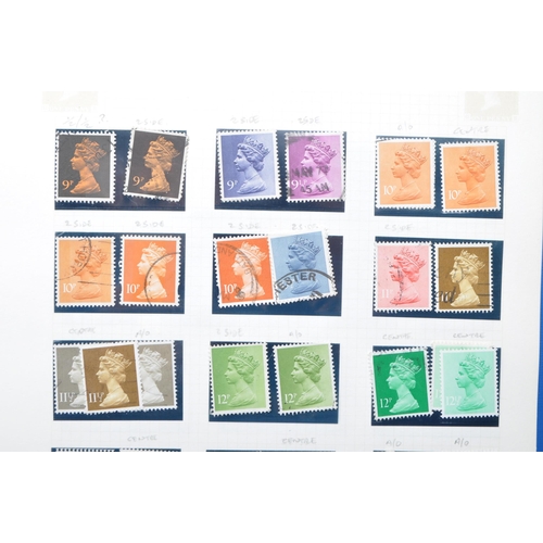 511 - A collection of 20th century British postage stamps. The collection to include a large selection of ... 