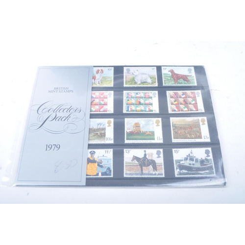 523 - A large collection of late 20th century presentation packs and first day covers, including themes su... 