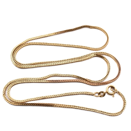 117 - A 18ct gold foxtail chain necklace. The 18ct yellow gold foxtail chain necklace having a spring ring... 