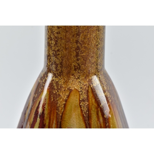 138 - A vintage 20th century brutalist West German style studio art vase. The vase with long cylindrical n... 